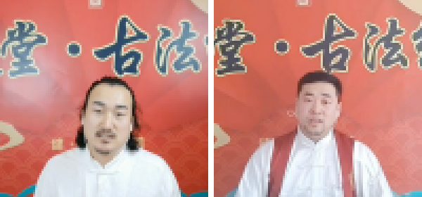 开启线上直播课程