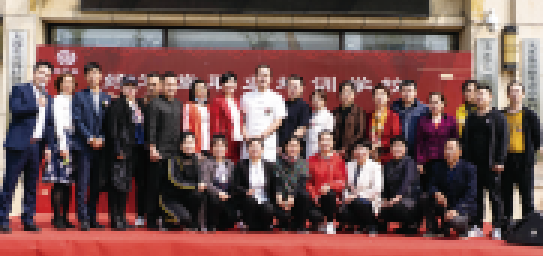 第一所职业培训学校落成
