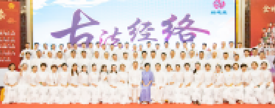 南京线下大型讲师训