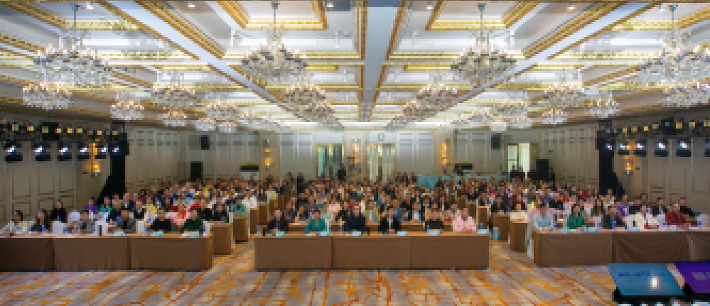 健康帮2024生态战略发布会